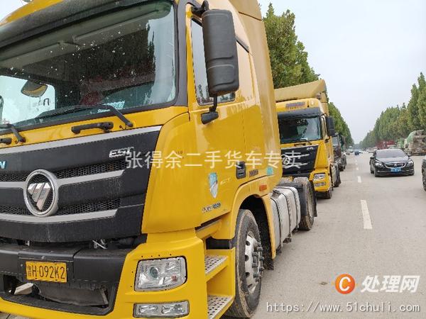 二手牽引車