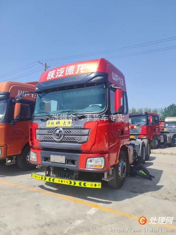 二手牽引車