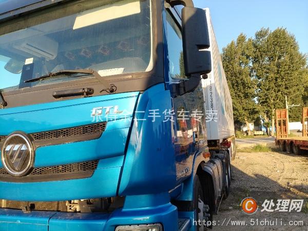 二手冷藏車