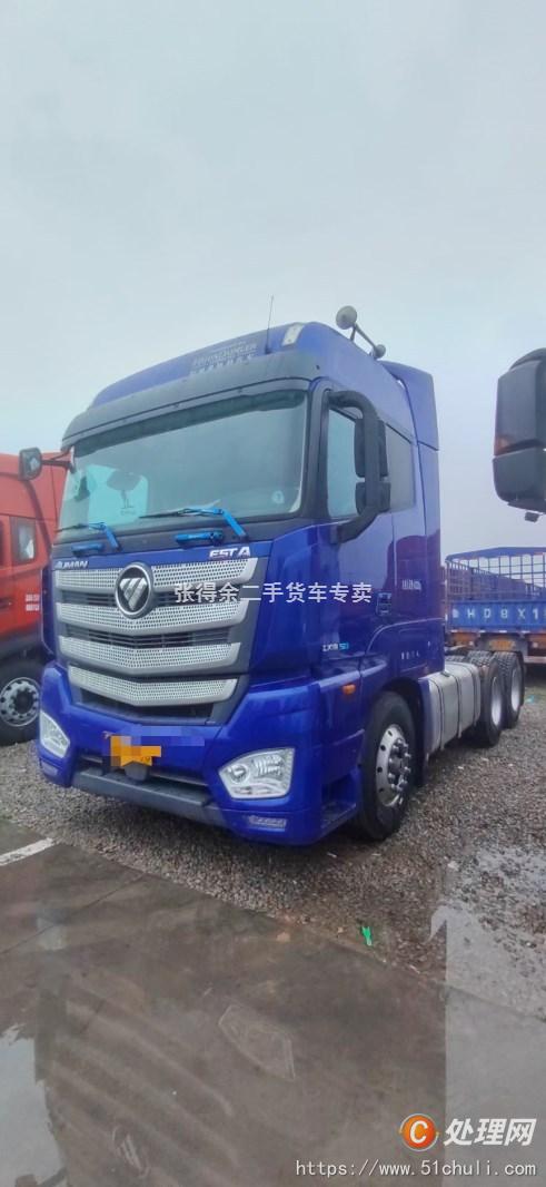 二手牽引車