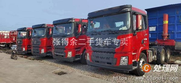 二手牽引車