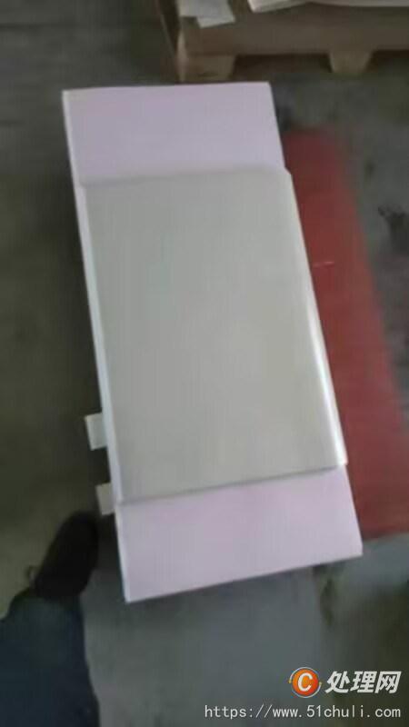 二手四色膠印機