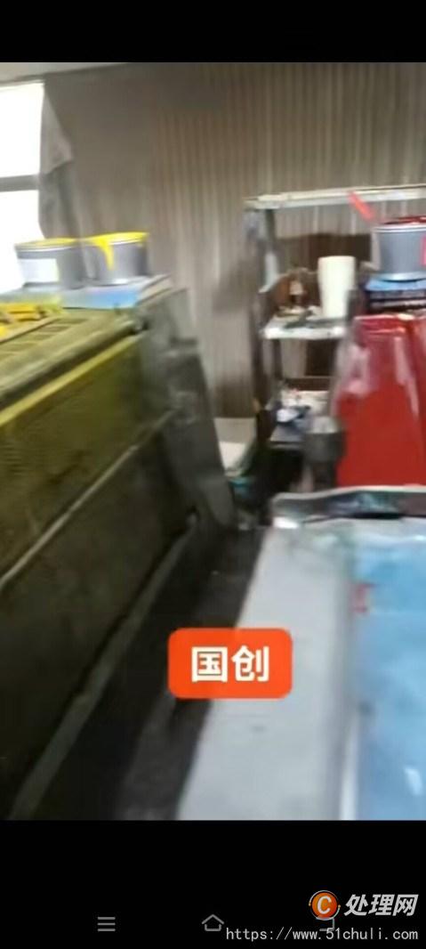 其他二手印刷設(shè)備