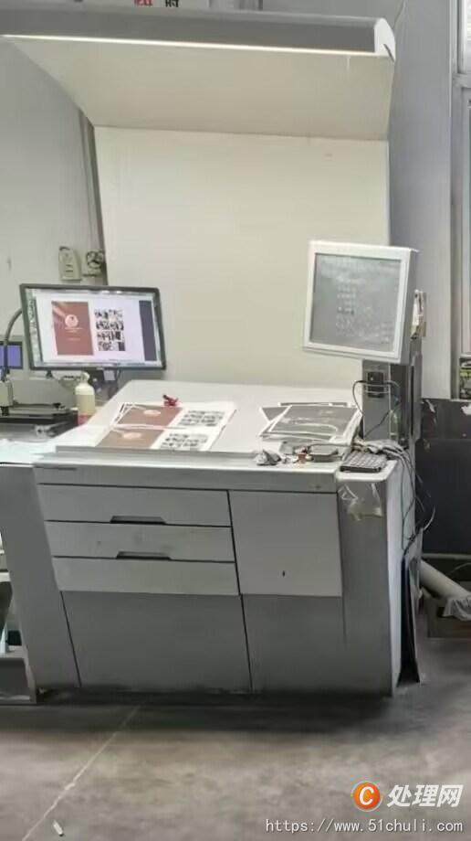 二手四色膠印機(jī)