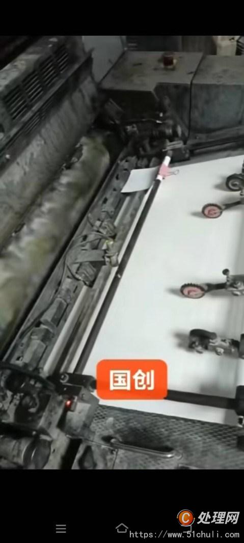 二手四色膠印機(jī)