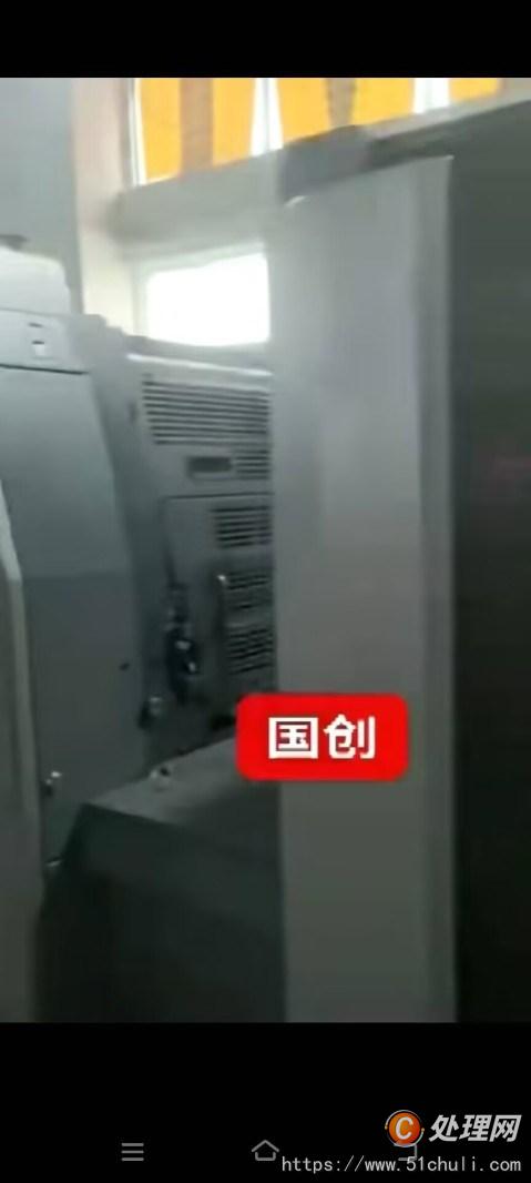 二手四色膠印機(jī)