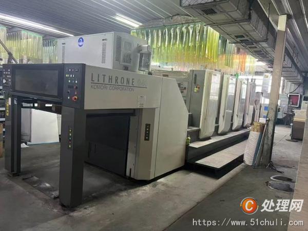 二手四色膠印機