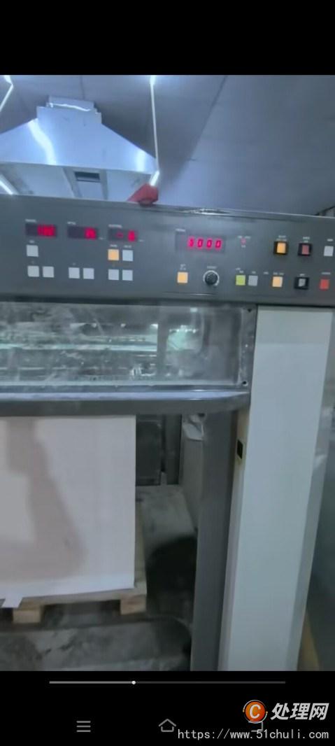 其他二手印刷設備