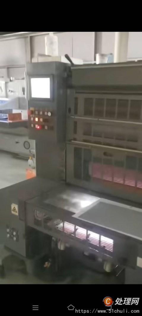二手四色膠印機