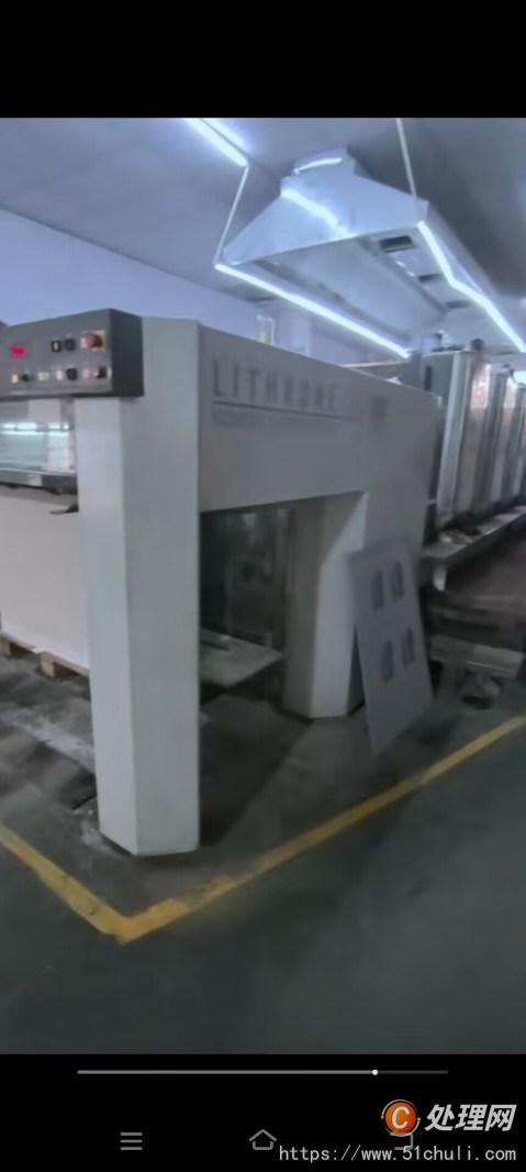 出售2014年小森G440四色高配印刷机
