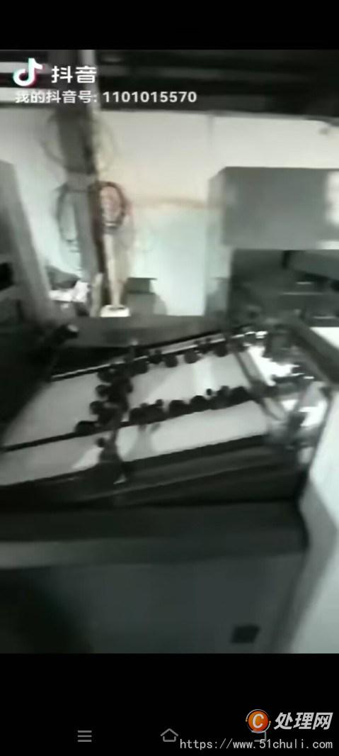 二手四色膠印機