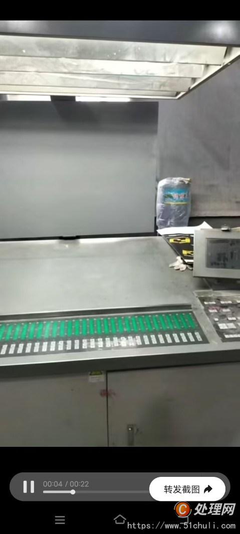 其他二手印刷設(shè)備