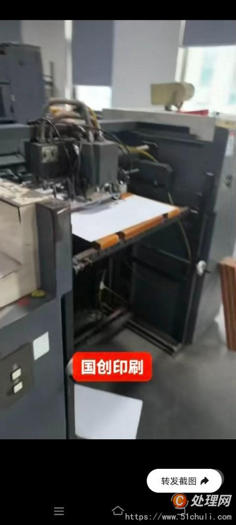 其他二手印刷設(shè)備