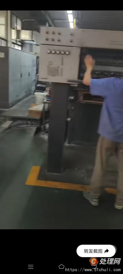 二手多色印刷機(jī)