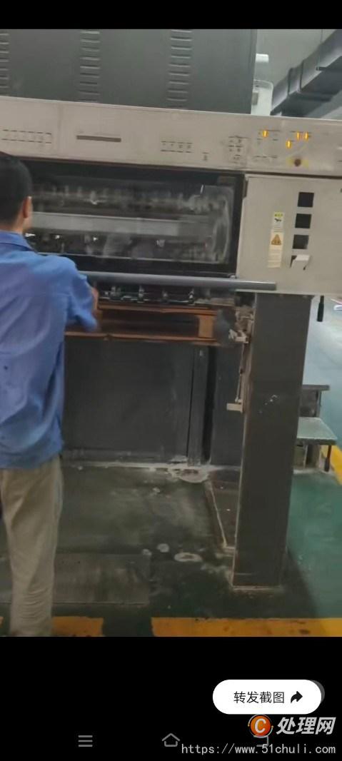 二手多色印刷機(jī)