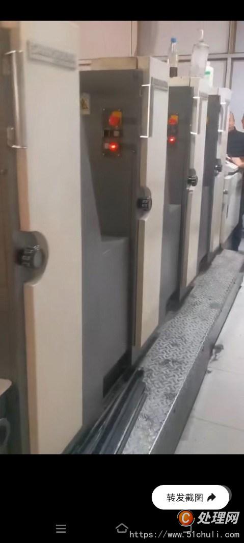 二手四色膠印機(jī)