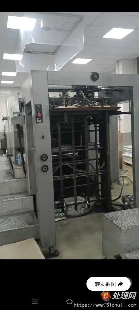 二手雙色膠印機(jī)