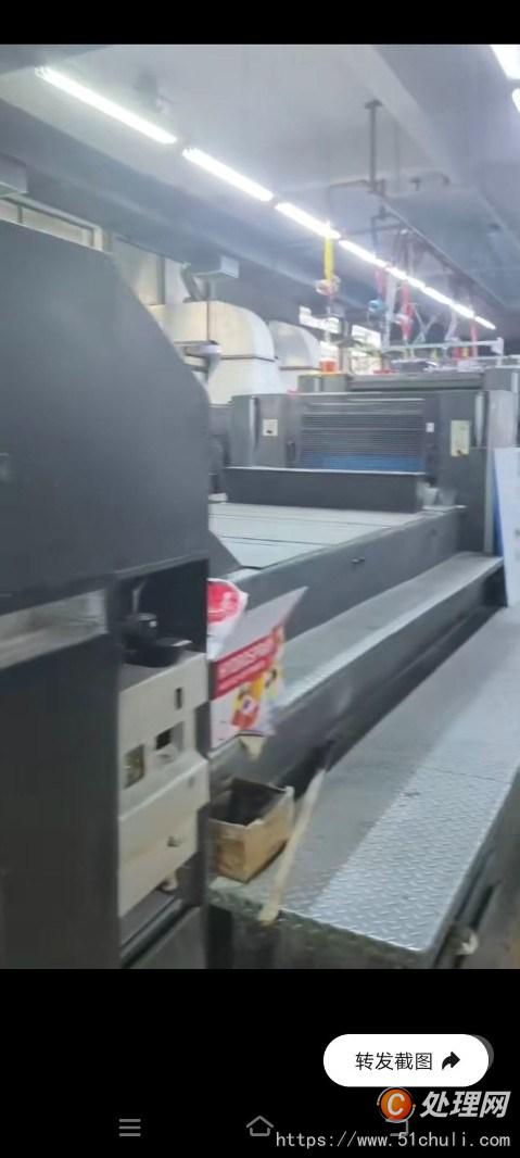 二手多色印刷機(jī)
