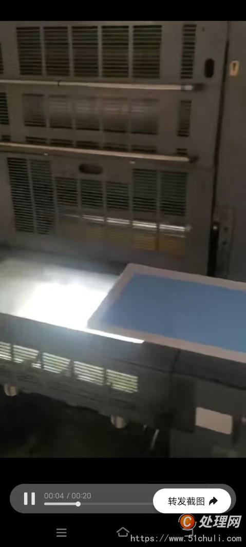 二手四色膠印機(jī)