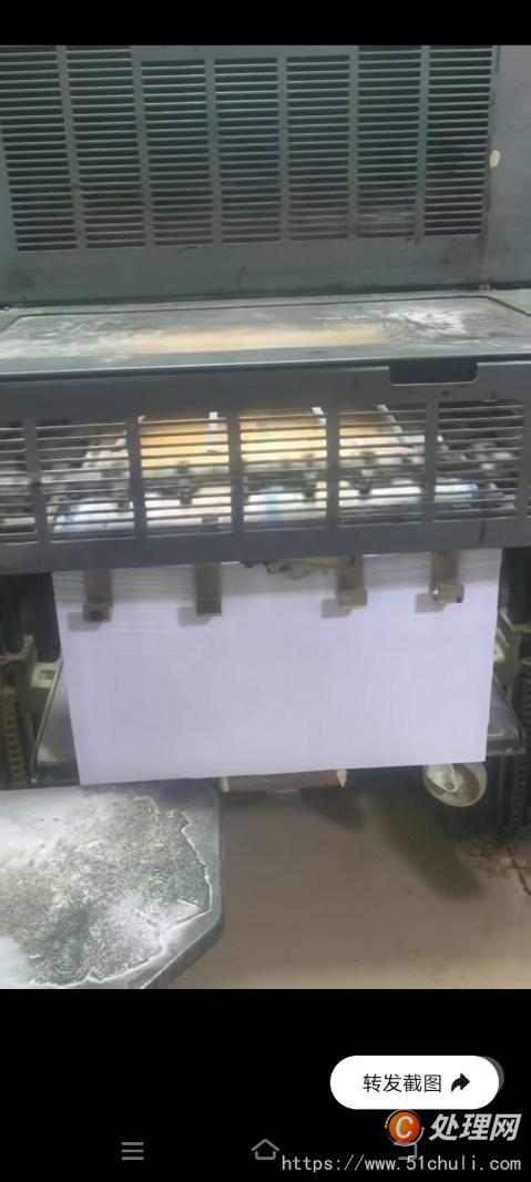 二手四色膠印機(jī)