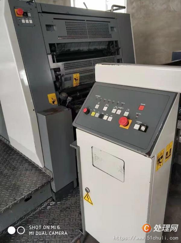 二手四色膠印機
