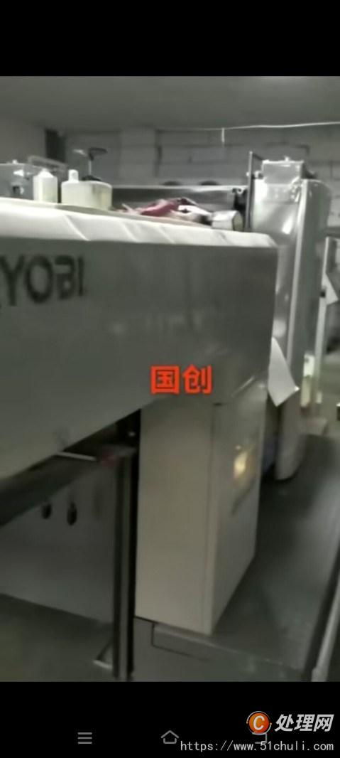 二手單色膠印機(jī)