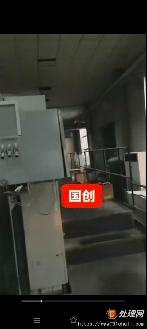 出售1998年罗兰700-6+1印刷机用中