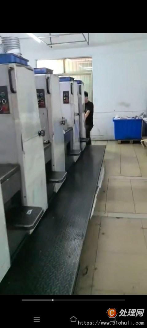 二手四色膠印機(jī)