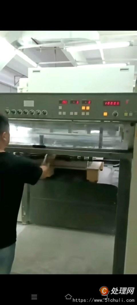 二手四色膠印機(jī)