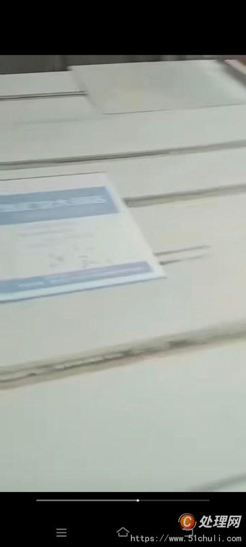 二手印前設(shè)備