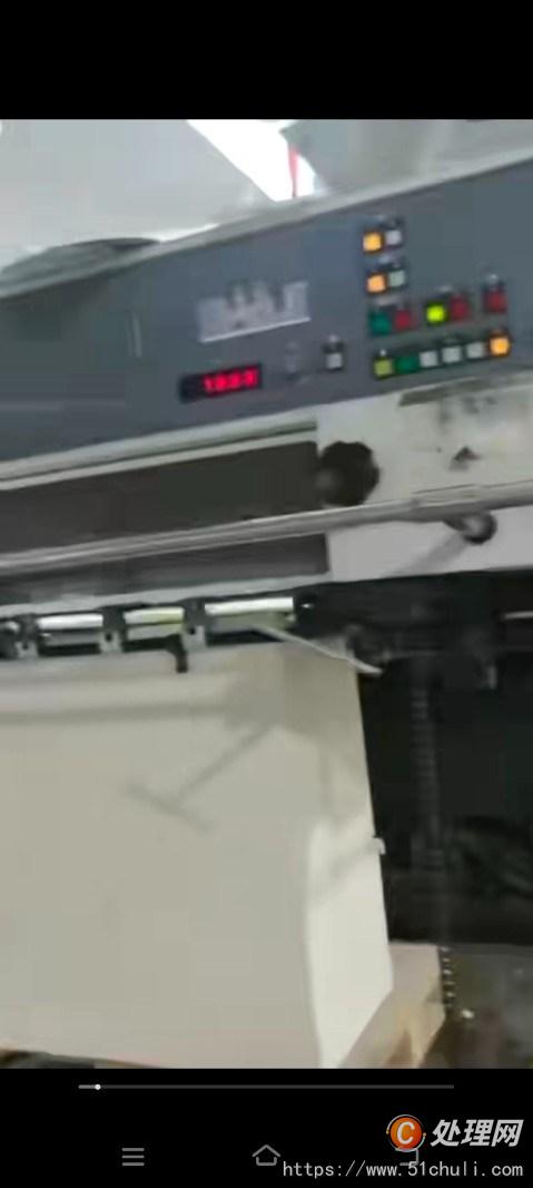 二手多色印刷機