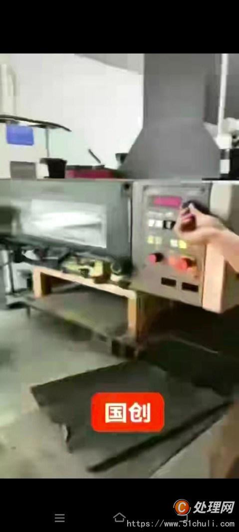 二手雙色膠印機(jī)