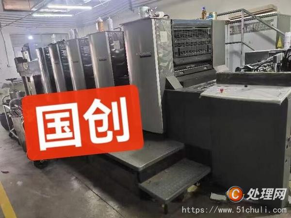 出售2008年海德堡SM74-5高配印刷机
