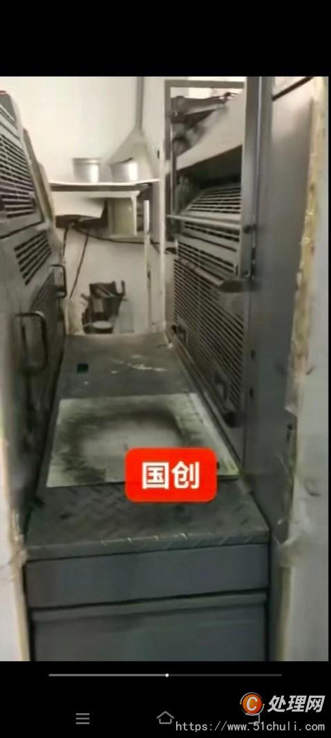 二手四色膠印機(jī)