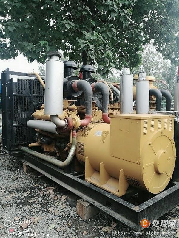 二手發(fā)電機(jī)