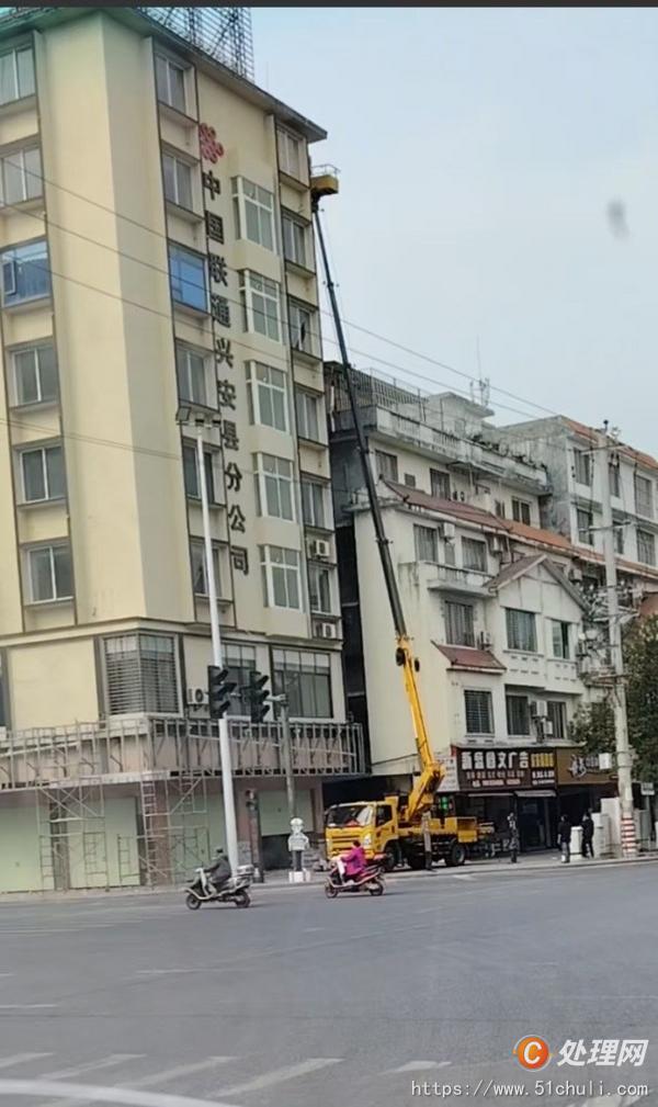 二手高空作業(yè)車