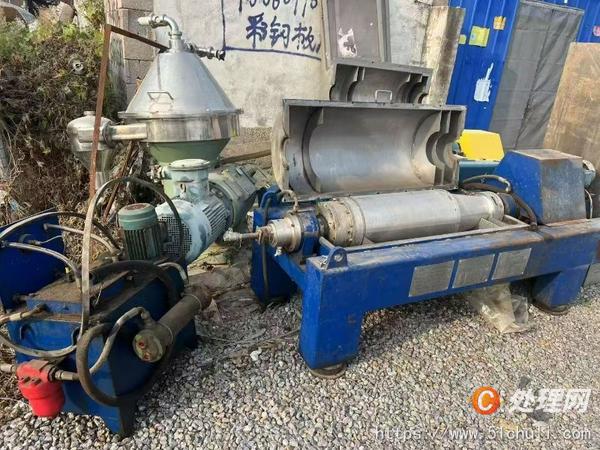 二手臥式離心機