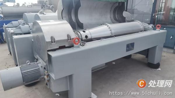 二手臥式離心機