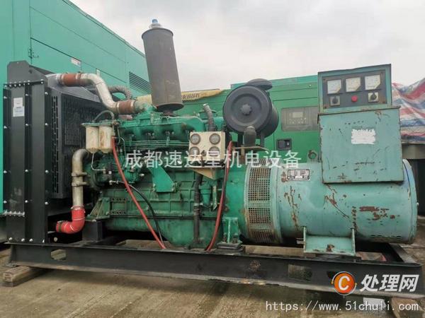 二手發(fā)電機(jī)
