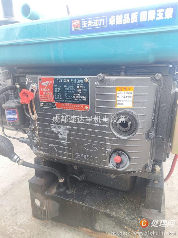 二手發(fā)電機