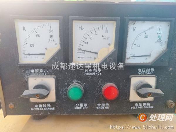 二手發(fā)電機(jī)