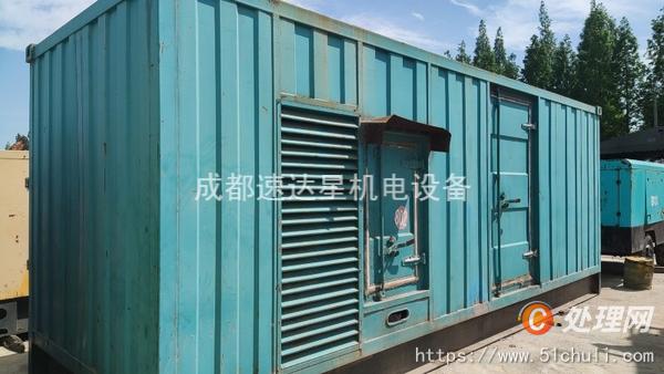 二手發(fā)電機