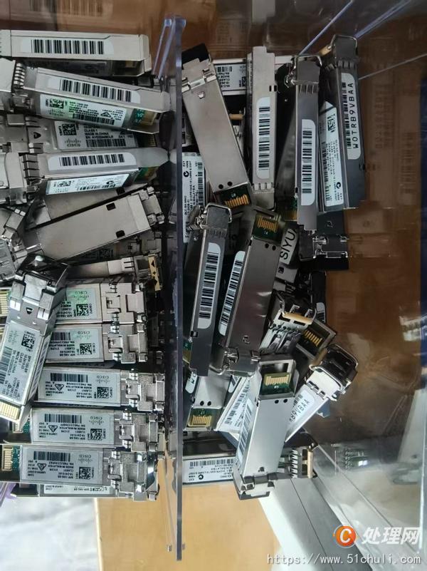 舊電子回收