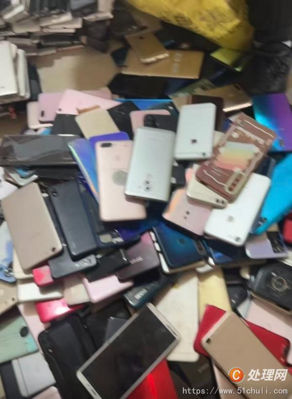二手電源