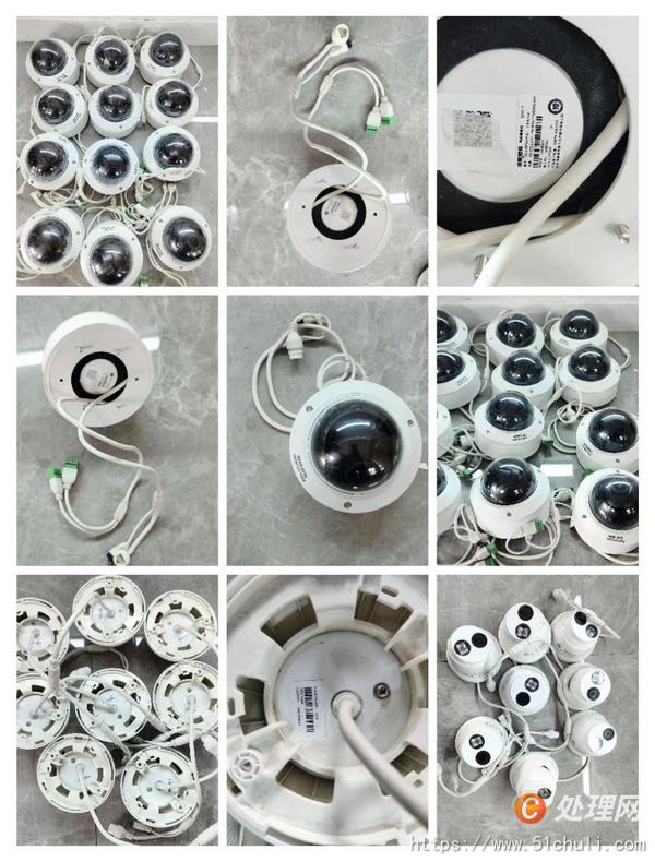 舊電子回收