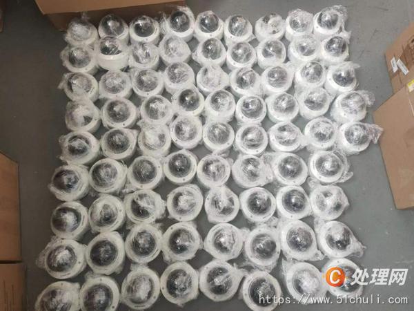 設(shè)備回收