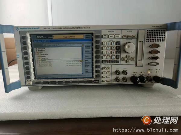 舊電子回收