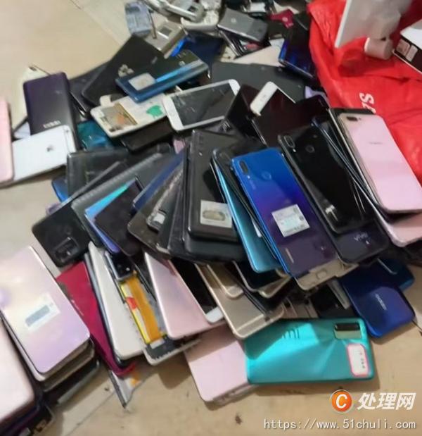 舊電子回收