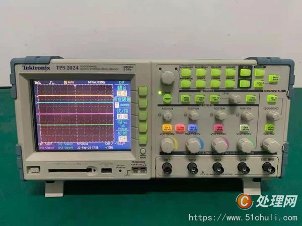舊電子回收