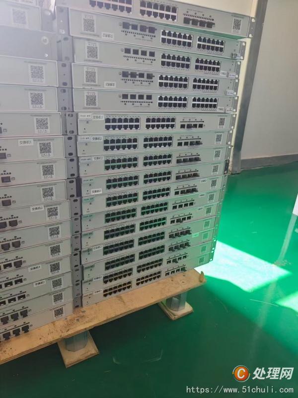 舊電子回收
